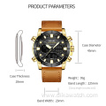 SMAEL New Fashion Men Watch Leather Strap Quartz